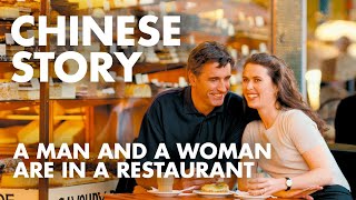 Learn Chinese | Lower Intermediate Mandarin Conversation | HSK 2 Listening Practice  VIII.I