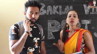 Baklol Video || happy birthday teacher vs students part 5 || by baklol video