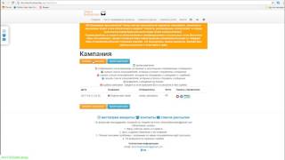 инстаграм скачать трешбокс