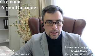 ПРИОСТАНОВЛЕНИЕ ДЕЙСТВИЯ ЗАПРЕТА: как и кому это можно сделать?