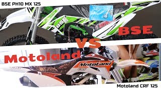Обзор питбайков BSE PH10 MX 125 и MOTOLAND CRF 125