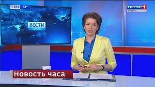 В кузбасском селе поймали медведя, который держал в страхе весь город