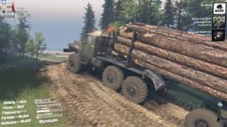 SpinTires 2016 Прохождение карты Вулкан!