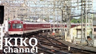 近鉄 大和西大寺駅 放送 近鉄電車 特急 ビスタカー 伊勢志摩ライナー 阪神電車