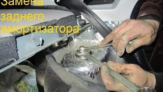 Замена заднего амортизатора автомобиля Лада Приора ваз-2170