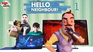 ЯРИК и ПАПА РОБ переехали! Ярик играет в игру ПРИВЕТ, СОСЕД! 13+