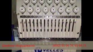 Вышивальная машина VE 19C TS