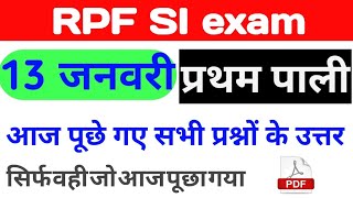13 Jan RPF SI First shift