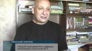 www.победимрак.рф Телевидение о нас - "Башинформ"