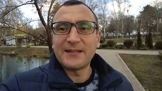 Парк Гагарина Симферополь.Крым