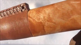 Нож 12.0 Ножны