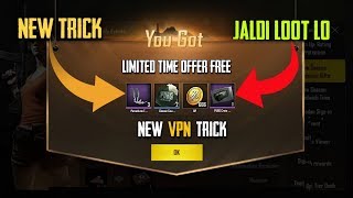 PUBG Mobile NEW VPN TRICK To Get FREE CLASSIC COUPON SCRAP, PARACHUTE TRAIL, PUBG COUPON AND MORE
