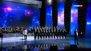 Сергей Волчков-(Праздничный концерт ко Дню работника органов безопасности РФ) 2014