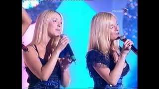 Гр.Ассорти  "Выше неба"