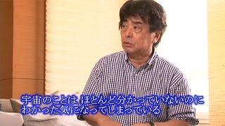 カンブリア宮殿 Ryu's eye（株式会社ビクセン 社長・新妻和重）