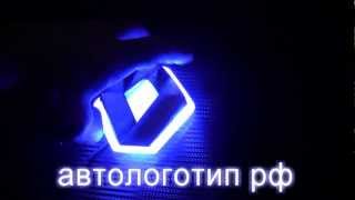 Светодиодная подсветка логотипа автомобиля Renault (Рено)