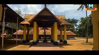 Thrikkakkara Temple | Onam | Mahabhali | Athachamayam