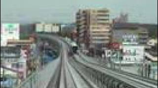 日本 Japan ; Linimo Maglev リニモ
