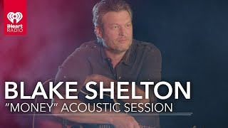 Blake Shelton "Money" And Fire Side Chat | All Access Pass