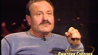 Быстряков: Я мурлыкал: "Чики-чики-чу", а в трех метрах от меня в коридоре лежал труп
