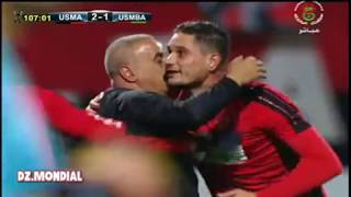 أهداف مباراة اتحاد العاصمة - اتحاد بلعباس USMA 2 - 1 USMBA