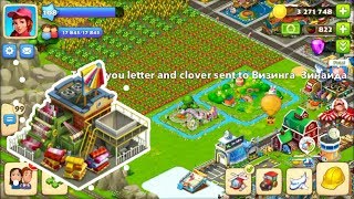 TOWNSHIP LEVEL 108 UPGRADING TEXTILE FACTORY !!!!