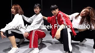 [순천댄스학원 TDSTUDIO] Redfoo - Booty Man (Cheek Freaks Remix) / SOLB CHOREOGRAPHY