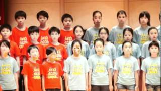 2012 傳愛在康橋藝文公演 - 小學合唱團 - 夏日螢唱