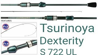 Спиннинг Tsurinoya Dexterity S 722 UL.