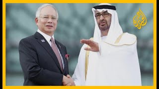 ?? ?? نشر تسجيل صوتي لولي عهد أبو ظبي ورئيس وزراء ماليزيا السابق بشأن قضية فساد.. ماذا جاء فيه؟