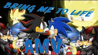 Sonic And Shadow Bring Me To Life {AMV} [Lyrics]