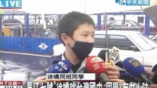 「長江七號」徐嬌唸台灣國中 同學：有女人味
