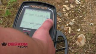 Настройки металлоискателя Teknetics T2