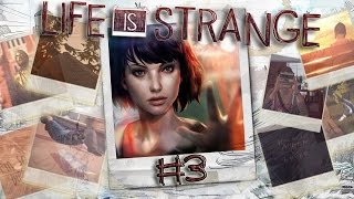 Прохождение Life is Strange #3 - Хризалида: Кто такая Рейчел?