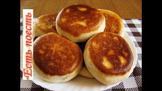 Беляши с мясом. Много мяса, мало теста. По-домашнему вкусно!