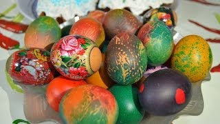 Как красиво покрасить Пасхальные Яйца!