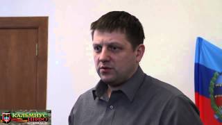 Новости от Ватника: Карякин о статусе Донбасса
