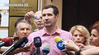 Суд обмежує в праві заявляти ключові клопотання