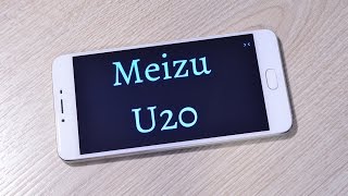 Погода meizu нет города