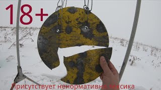 Стрельба по гонгу из бронепластины