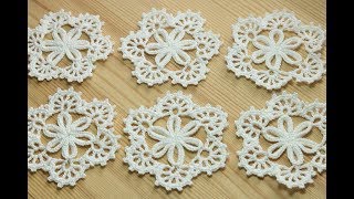 Ажурный мотив крючком - мастер класс по вязанию - crochet lesson