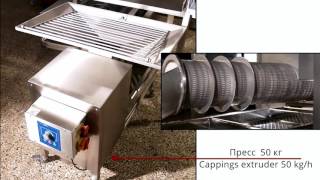 Honey extraction line - OPTIMA / Линия для распечатки и откачки ”Оптима”