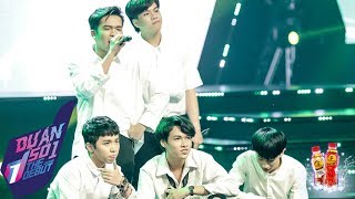 MV LYRIC | Về Đội Anh | Nhóm S.E.A.L