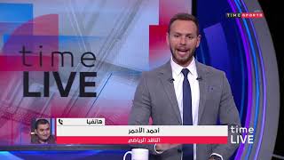 Time Live - حلقة الأحد مع (يحيى حمزة) 1/12/2019 - الحلقة الكاملة