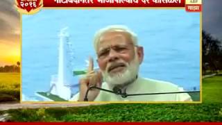 712 : शिवराचा फेरफटका 2016