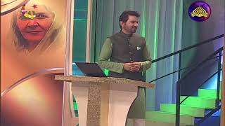 PTV Home Quiz Show Azadi Quiz "Khuwab se Tabeer Tak" hosted by Dr. Buland Iqbal