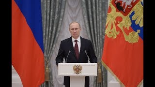 Поздравление Путина с Днем металлурга - пародия на заказ