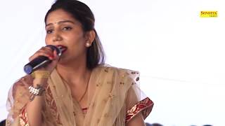 Dekhn Me Na Jaio|देखन में ना जईओ |  Dighal jhajar Gausala| Hit Ragini| Viral Ragini| New Ragini|