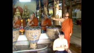 อัศจรรย์ พิธีอาบน้ำมนต์ศักดิ์สิทธิ์วัดเขาทะลุฯH4