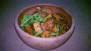 Aloo Gosht Recipe || Mutton Potato curry